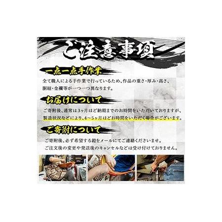 ふるさと納税 No.747-A イメージ創作鎧(島津貴久公)ひおきPR武将隊着用モデル等身大鎧＜A＞大鎧 鎧兜 兜 鎧 かぶと 国産【剣画堂】 鹿児島県日置市の画像