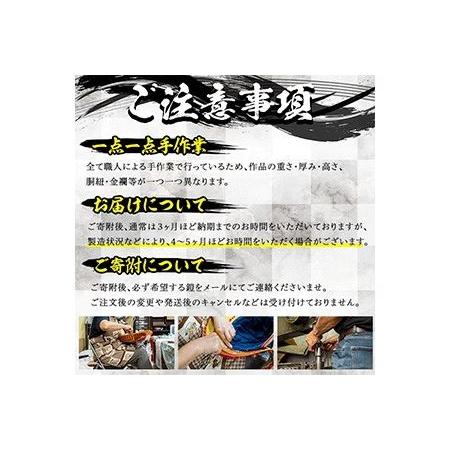 ふるさと納税 No.748-A イメージ創作鎧(島津義久公)！ひおきPR武将隊着用モデル等身大鎧＜B＞大鎧 鎧兜 兜 鎧 かぶと 国産【剣画堂】 鹿児島県日置市の画像
