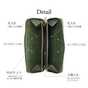 ふるさと納税 豊岡鞄　AW0403マルチウォレット（ワインレッド） 兵庫県豊岡市の画像