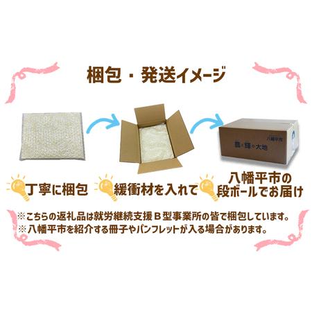 ふるさと納税 純粋はちみつ アカシア 450g \u0026 トチ 500g 【山本養蜂場】 ／ 蜂蜜 ハチミツ 栃 とち アカシヤ 味比べ 濃厚 希少 稀少 純粋 .. 岩手県八幡平市の画像
