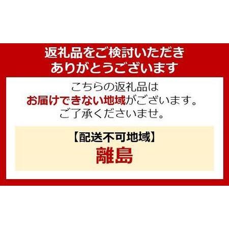 ふるさと納税 【180g×40食】 パックごはん 低温製法米 秋田県産あきたこまち アイリスオーヤマ アイリスフーズ  レトルト ご飯 ごはん パッ.. 宮城県角田市｜furunavi｜03