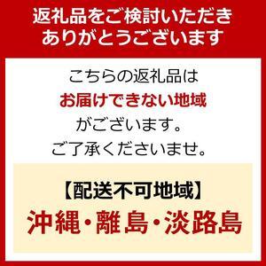 ふるさと納税 脚付き収納スツール ASST-38 ブラウン アイリスオーヤマ 宮城県角田市の画像