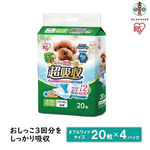 ふるさと納税 超吸収ペットシーツ ダブルワイド 20枚×4パック CPS-20DW アイリスオーヤマ 宮城県角田市