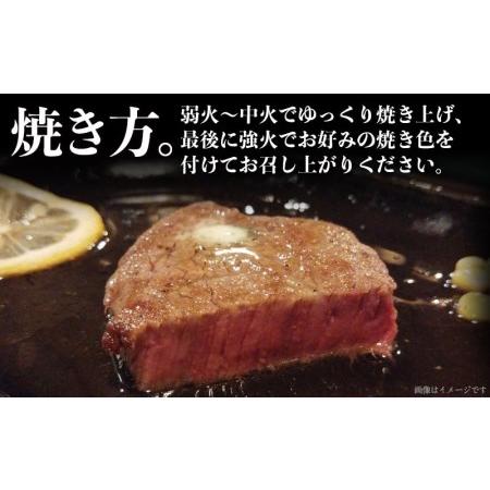 ふるさと納税 【国産黒毛和牛】ヒレステーキセット 100g×6枚_AG-E902_(都城市) 国産黒毛和牛 ヒレステーキ 100g×6枚 ヒレ ステーキ 冷.. 宮崎県都城市_2