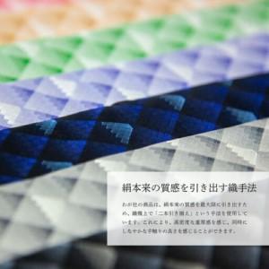 ふるさと納税 甲州織物ネクタイ　MARINE DOOR 『富士山』（ゴールド）【リード】｜ネクタイ 甲州織物 甲斐絹 郡内織 甲州織 シルク 山梨県都留市_1