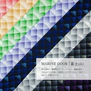 ふるさと納税 甲州織物ネクタイ　MARINE DOOR 『富士山』（ゴールド）【リード】｜ネクタイ 甲州織物 甲斐絹 郡内織 甲州織 シルク 山梨県都留市_2
