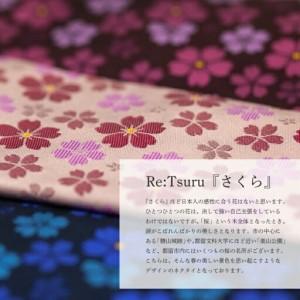 ふるさと納税 甲州織物ネクタイ　MARINE DOOR 『富士山』（ゴールド）【リード】｜ネクタイ 甲州織物 甲斐絹 郡内織 甲州織 シルク 山梨県都留市_3
