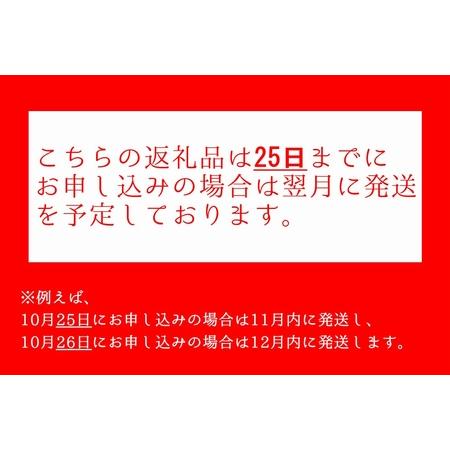 ふるさと納税 027-70  【翌月発送】黒毛和牛ボリューム便1,440g 鹿児島県南九州市｜furunavi｜05