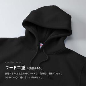 ふるさと納税 世界で唯一!着る山菜!!【みょうがパーカー・ベージュ】裏起毛 トレーナー ファッション メンズ レディース 洋服 新潟  XLサイズ 新潟県十日町市_1