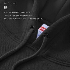 ふるさと納税 世界で唯一!着る山菜!!【みょうがパーカー・ベージュ】裏起毛 トレーナー ファッション メンズ レディース 洋服 新潟  XLサイズ 新潟県十日町市_2