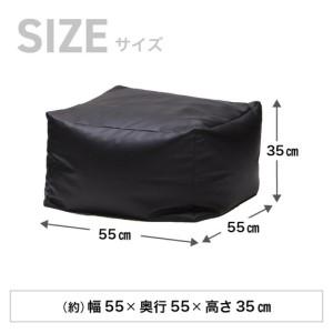 ふるさと納税 ビーズクッション ビーズスツール レザー 【ブラウン】／ インテリア 椅子 ソファ ビーズチェア 足置き リラックス 手作り 国産 .. 福井県あわら市_3