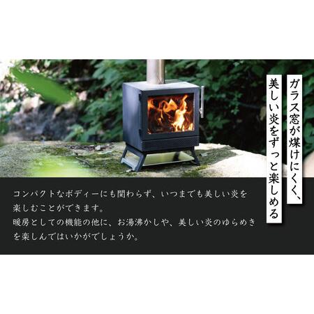 ふるさと納税 ソロキャンプ ストーブ BLISS‐mini（ソロキャンパー向け 薪ストーブ ）ストーフ゛ ソロキャン キャンフ゜ストーフ゛ ...