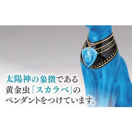 バステト 猫 エジプト ペルシャンブルー 美濃焼き オーナメント 楽天