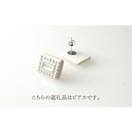 ふるさと納税 ぱーるピアス【七窯社】 装飾品 ファッション アクセサリー かわいい おしゃれ  [TAP010] 岐阜県多治見市｜furunavi｜03