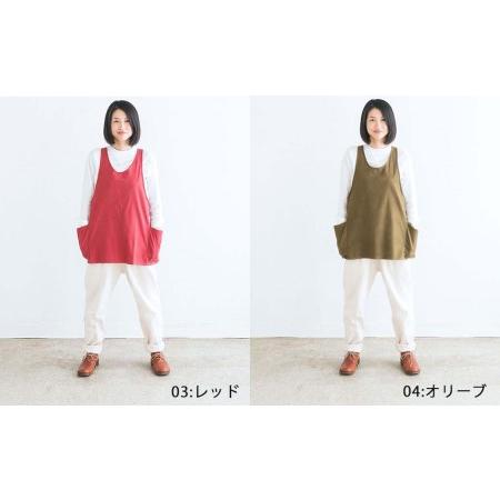 ふるさと納税 ショートエプロン_オーガニックコットン 草木染め S-UW-A20A 岡山県西粟倉村の画像