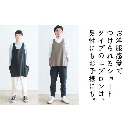 ふるさと納税 ショートエプロン_オーガニックコットン 草木染め S-UW-A20A 岡山県西粟倉村の画像