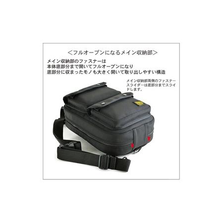 ふるさと納税 ワンショルダー／フルオープン&Wフラップポケット　バンナイズ バリスティック ナイロン ブラック 斜め掛け 耐久性 背中 ファ.. 徳島県松茂町の画像