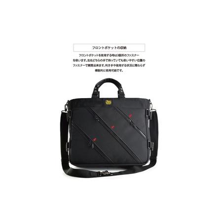 ふるさと納税 3wayビジネストート＜標準サイズ＞ バンナイズ バリ