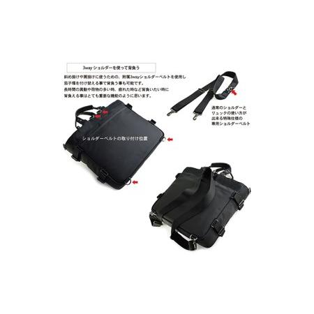 ふるさと納税 3wayビジネストート＜標準サイズ＞　バンナイズ バリスティック ナイロン ブラック PC収納 耐久性 ワーク ファッション カバン バ.. 徳島県松茂町の画像