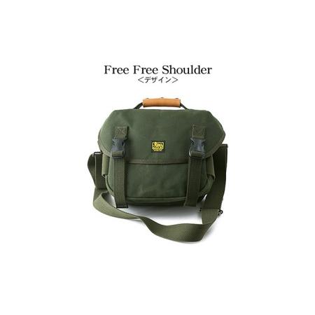 ふるさと納税 Free Free Shoulder　バンナイズ 帆布 グリーン バッグ 自由 バックル ファッション カバン  徳島県松茂町の画像