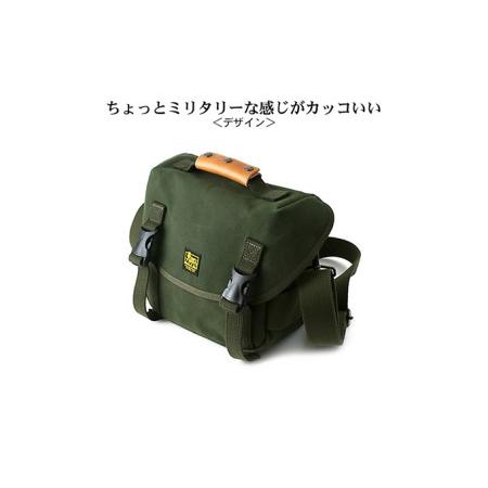 ふるさと納税 Free Free Shoulder　バンナイズ 帆布 グリーン バッグ 自由 バックル ファッション カバン  徳島県松茂町の画像