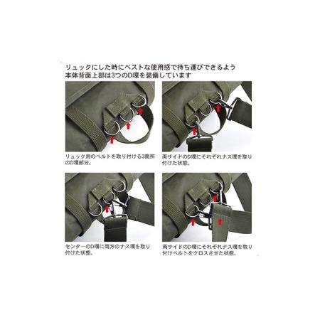 ふるさと納税 ちょっとミリタリーな感じの帆布のバックパック　バンナイズ 帆布 グリーン トート バッグ 背負う リュック ファッション カバン  徳島県松茂町の画像
