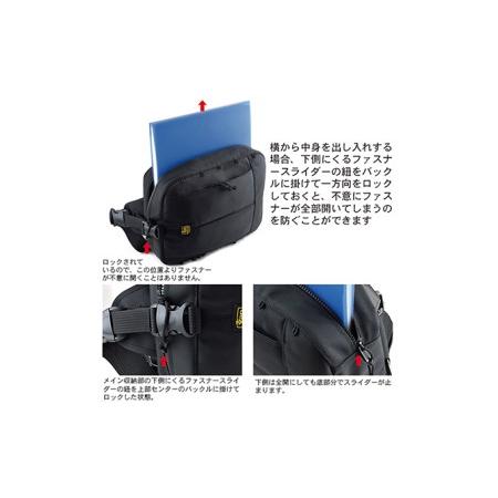 ふるさと納税 4wayワンショルダー／Type-E／Wワイド／A4　バンナイズ バリスティック ナイロン ブラック 斜め掛け 耐久性 背中 ファッション カ.. 徳島県松茂町の画像