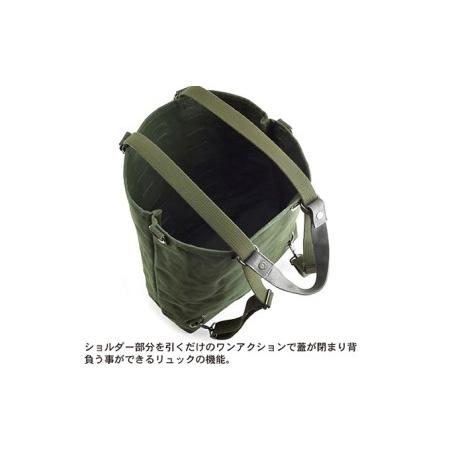 ふるさと納税 Free Free Tote-6　バンナイズ 帆布 グリーン トート バッグ 自由 グリーン 徳島県松茂町 Free グリーン