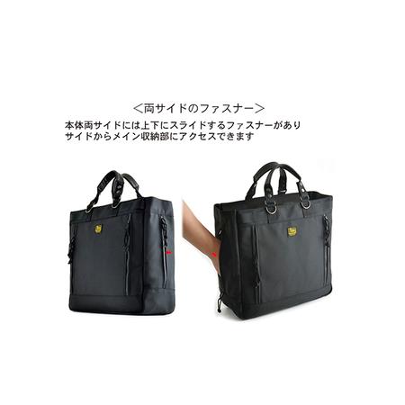 ふるさと納税 トップガード付きWアクセストート　バンナイズ バリスティック ナイロン ブラック PC収納 耐久性 ワーク ファッション かばん トー.. 徳島県松茂町の画像