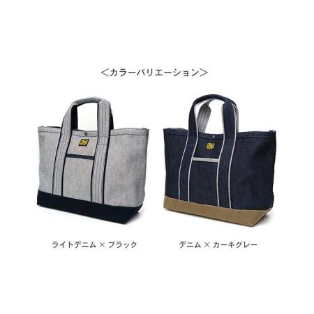ふるさと納税 カジュアルデニムトート／サイズE　バンナイズ 帆布 お散歩 買い物 お出かけ ショッピング ファッション かばん トートバッグ カバ.. 徳島県松茂町の画像