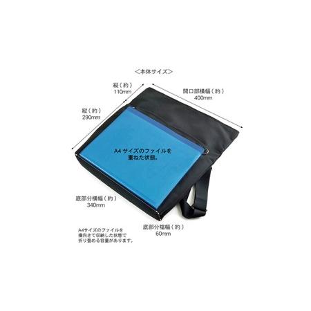 ふるさと納税 フォールディングトップショルダー／L　バンナイズ バリスティック ナイロン ブラック ショルダー 斜め掛け 耐久性 ファッション .. 徳島県松茂町の画像