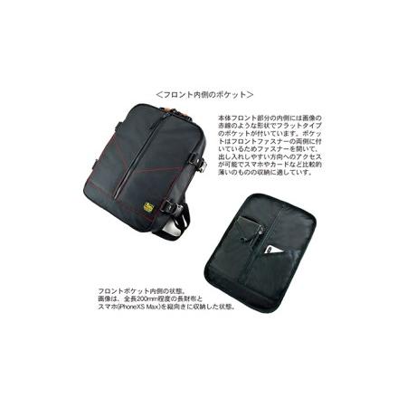 ふるさと納税 シンプルワーキングベース ＜ワイド＞　バンナイズ バリスティック ナイロン ブラック  リュック バックパック 耐久性 大容量 ファ.. 徳島県松茂町の画像