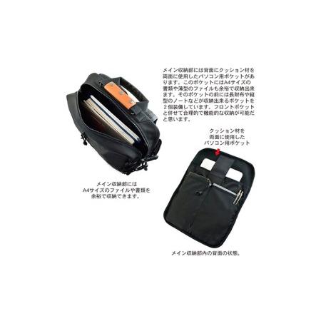 ふるさと納税 シンプルワーキングベース ＜ワイド＞　バンナイズ バリスティック ナイロン ブラック  リュック バックパック 耐久性 大容量 ファ.. 徳島県松茂町の画像