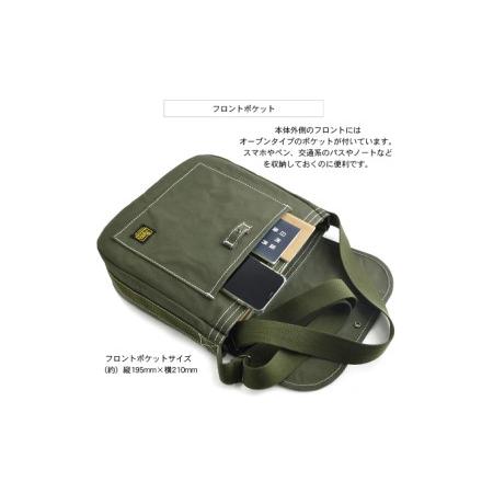ふるさと納税 バンナイズ　帆布のクラシックショルダーB　バンナイズ 帆布 お散歩 買い物 お出かけ ショッピング ステッチ ショルダーバッグ フ.. 徳島県松茂町の画像