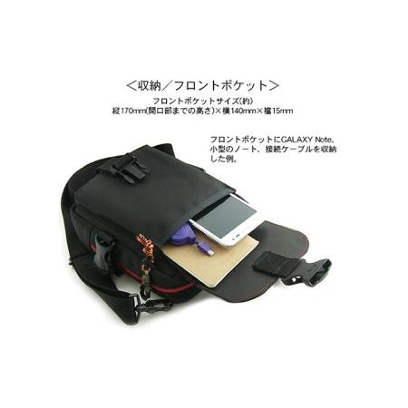 ふるさと納税 バンナイズ　赤いファスナーのサブバッグ (フラップ：バックルタイプ)　バンナイズ 帆布 お散歩 買い物 お出かけ ショッピング す.. 徳島県松茂町の画像