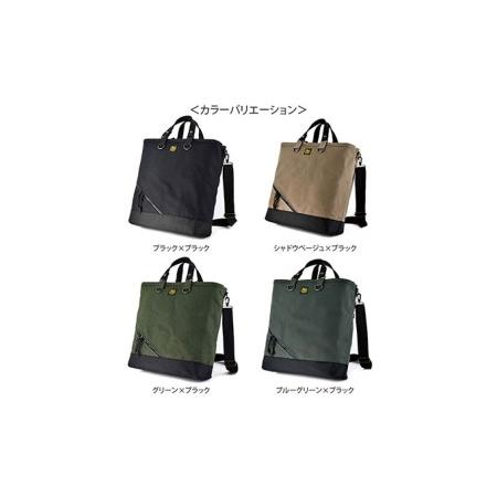 ふるさと納税 いいとこ取りのオールインワン Free Free Tote　バンナイズ 帆布 バリスティック ナイロン  自由 大容量 トラベル キャンプ 防災 .. 徳島県松茂町の画像