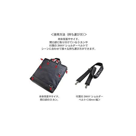 ふるさと納税 いいとこ取りのオールインワン Free Free Tote　バンナイズ 帆布 バリスティック ナイロン  自由 大容量 トラベル キャンプ 防災 .. 徳島県松茂町の画像