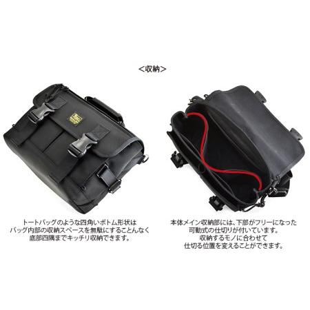 ふるさと納税 カスタムバッグF2-250＜ハンドル：ブラック＞　バンナイズ バリスティック ナイロン ブラック 斜め掛け ショルダー 耐久性 背中 フ.. 徳島県松茂町の画像