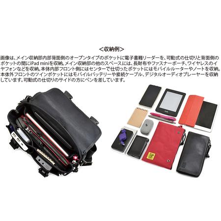 ふるさと納税 カスタムバッグF2-250＜ハンドル：ブラック＞　バンナイズ バリスティック ナイロン ブラック 斜め掛け ショルダー 耐久性 背中 フ.. 徳島県松茂町の画像