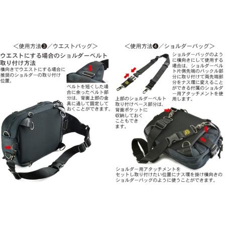 ふるさと納税 大人のワンショルダー／5way仕様　バンナイズ バリスティック ナイロン コーデュラ ナイロン ブラック 斜め掛け 耐久性 背中 ファ.. 徳島県松茂町の画像
