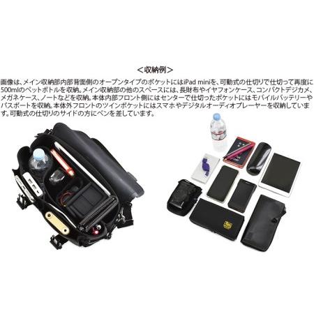 ふるさと納税 カスタムバッグF2-270＜ハンドル：ブラック＞　バンナイズ バリスティック ナイロン ブラック 斜め掛け ショルダー 耐久性 背中 フ.. 徳島県松茂町の画像