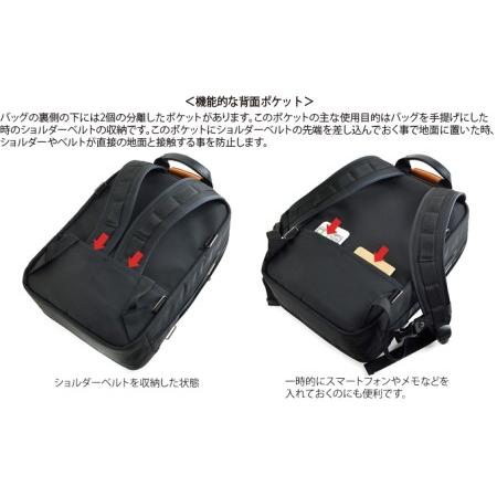 ふるさと納税 大人のワーキングベース／スリム＜ナチュラル＞　バンナイズ バリスティック ナイロン ブラック リュック バックパック 耐久性 背.. 徳島県松茂町の画像