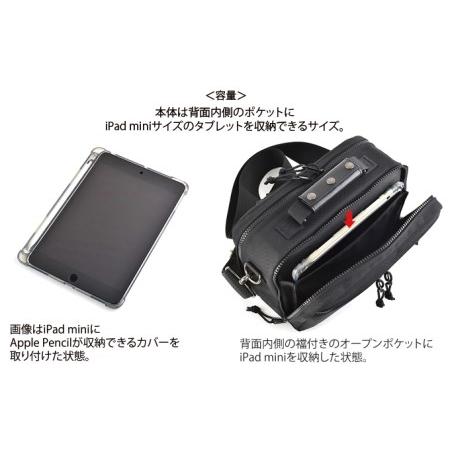 ふるさと納税 大きく開くサブバッグ／A　バンナイズ バリスティック ナイロン ブラック ジャバラ ショルダー 斜め掛け ワーク 耐久性 ファッショ.. 徳島県松茂町の画像
