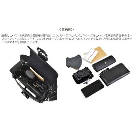 ふるさと納税 カスタムバッグF2／ハイエンドモデル＜スマホが2台入るケースセット仕様＞　ウエスト バッグ サブ スマホ ケース 収納 耐久 ブラッ.. 徳島県松茂町の画像
