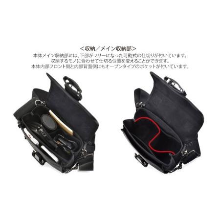 ふるさと納税 カスタムバッグF2／ハイエンドモデル＜スマホが2台入るケースセット仕様＞　ウエスト バッグ サブ スマホ ケース 収納 耐久 ブラッ.. 徳島県松茂町の画像