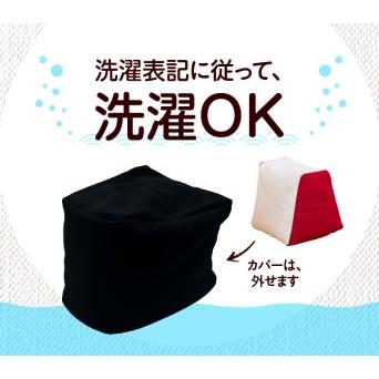 ふるさと納税　ラクっとクッション(1)ネイビー　[023M09-1]　愛知県小牧市