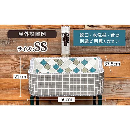 ふるさと納税 美濃焼 タイル シンク SSサイズ ランタン（light-SS-0037）【作善堂】 ガーデニング 新築 リフォーム [TCJ001] 岐阜県多治見市の画像