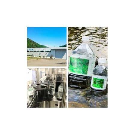 ふるさと納税 《定期便》 四万十の純天然水 (2L×6本)×2ケース 3回コース 高知県芸西村の画像