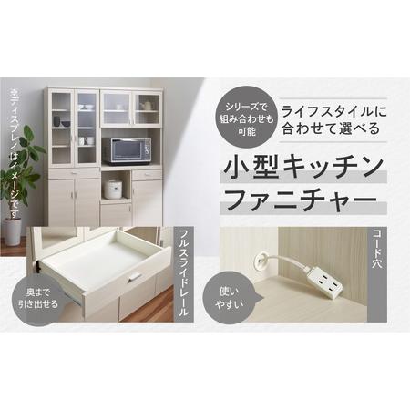 ふるさと納税 【キャナルオーク（ライトブラウン色）】スマートキッチンボード SKC-81R（W792 D445 H1800mm）【46-25【4】】棚 棚 岐阜県下呂市_3