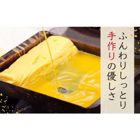 ふるさと納税 だし巻きたまご 4本 /サチ屋 [UAH001] たまご 佐賀県武雄市の画像